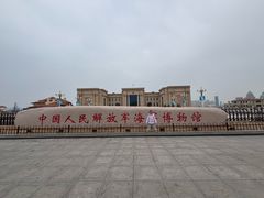 -中国人民解放军海军博物馆