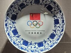 -上海体育博物馆