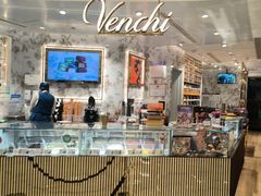 -VENCHI 闻绮(北京汉光店)