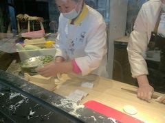 -开口笑·精选水饺