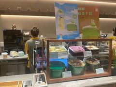 -小西家作(富力爱丁堡店)