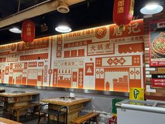 -唐记煌大坨卤牛肉串串(瑞南街店)