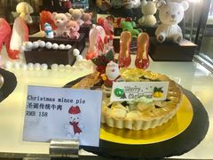 -广州天河希尔顿酒店