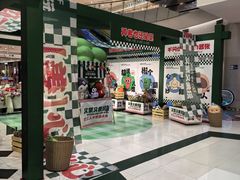 -凯德广场(学府店)