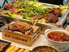 -侠舍·江湖烤全羊·大排档(沌口总店)