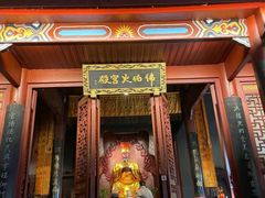 -火宫殿·小吃王国(坡子街店)