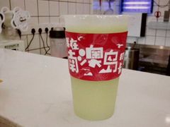 -南澳岛打卡果汁冰公司
