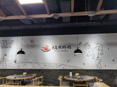 大堂-大自然醉鹅·铁锅火焰鹅(上海联洋店)