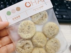 -AunteaCare姨妈热饮(琶洲店)