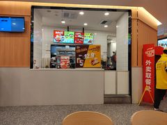 -永和大王(长寿路店)