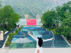 -河南宝泉旅游区