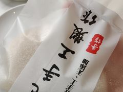 -香港茶餐厅文化体验馆(茶山镇店)
