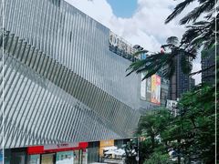 -深圳龙华星河COCO City(民治店)