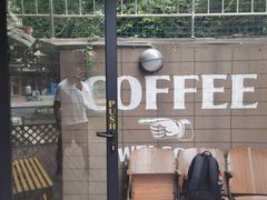 门面-舊新事咖啡NOTHING NEW COFFEE