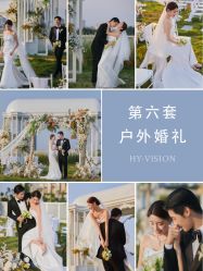 -花漾摄影优选工作室(东莞原创作品店)