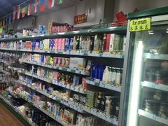 -帝玛进口精品超市D-MART
