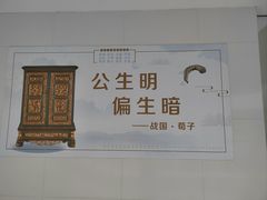-汕头市博物馆