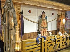 -长藤鬼校(龙翔店)