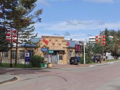 -北极村旅游风景区