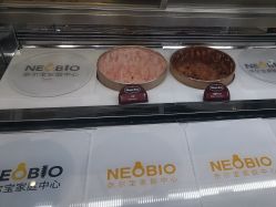 -奈尔宝·儿童乐园·亲子餐厅(星河湾店)