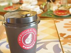 有机锡兰红茶-HFFOUSA TACO弗萨塔可墨西哥餐厅(颐堤港店)