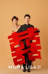 -蒙娜丽莎婚纱摄影 MONALISA