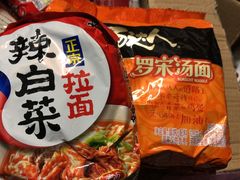 -江南大学-第一食堂(江南苑)