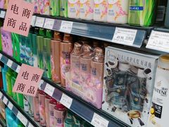 -永辉超市(回龙观店)