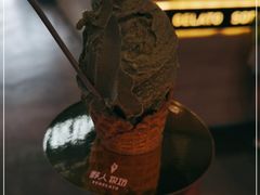 -野人牧坊Gelato(天津南开大悦城店)