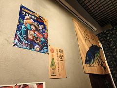-阿泽料理