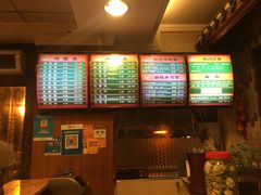 菜单-民间老鸡汤面馆(中山北路店)
