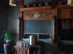 -食欲老院子荆芥疙瘩汤(经五路店)