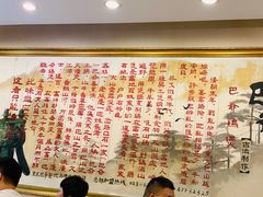 -清真重庆巴爷香辣鸡煲(南小巷店)