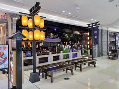 -绿茶餐厅(汇悦大融城店)