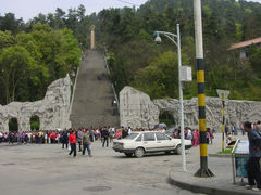 红军山-遵义红军烈士陵园(凤凰山公园)