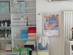 -世龙世家灰指甲鸡眼脚气甲沟炎跖疣护理(通州店)