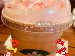 -星巴克(成都太古里二店)