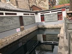-芙蓉泉·烤鸡爪(芙蓉街店)