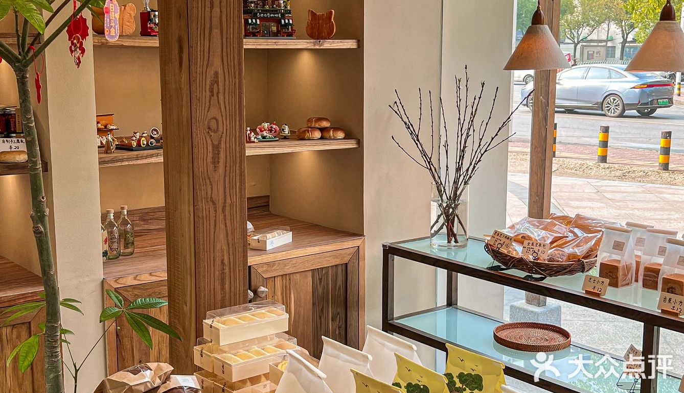 无意间发现的宝藏吐司小店🉑️