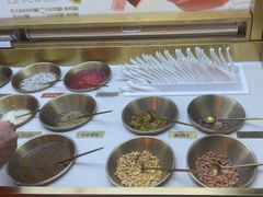 -探鱼·鲜青椒爽麻烤鱼(天河优托邦店)