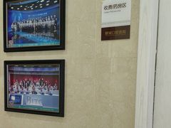 -聊城口腔医院