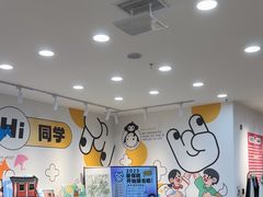 -艺塔木美学教育(和达校区)