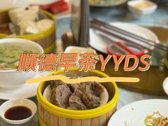 -香云轩·顺德菜(香云纱园林酒店店)