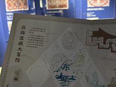 -温州博物馆