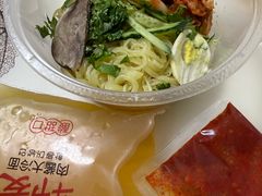 -韩麦大冷面(桂花街直营店)