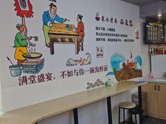 -面道赞宁海海鲜面(迎凤街店)