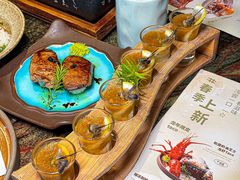 -炙柒Sekinana·精致料理 烧鸟·铁板烧(海上世界店)