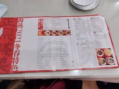 -海燕酒店(惠济路店)