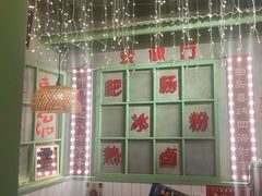 -巴卤社老火锅(财富店)