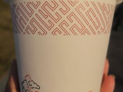 -游心咖啡(青山滨江店)